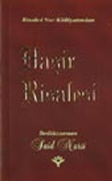 Haşir Risalesi (gül serisi cep  boy)