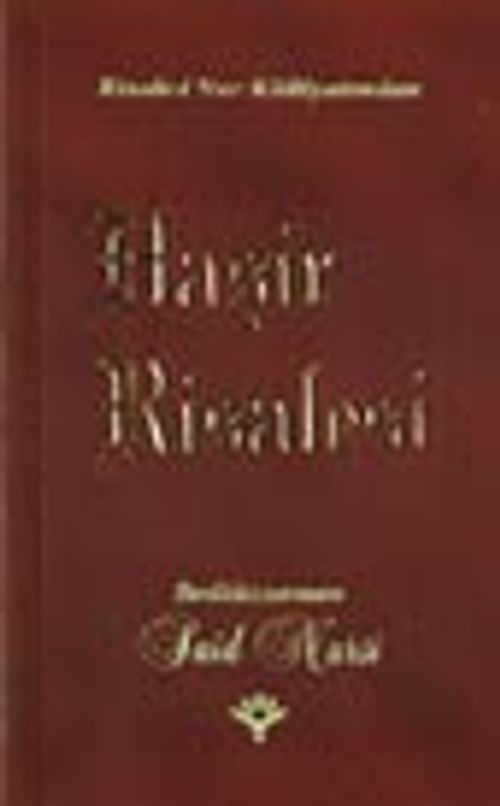 Haşir Risalesi (gül serisi cep  boy)
