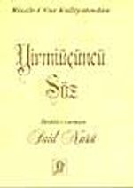 Yirmiüçüncü Söz (Cep boy)