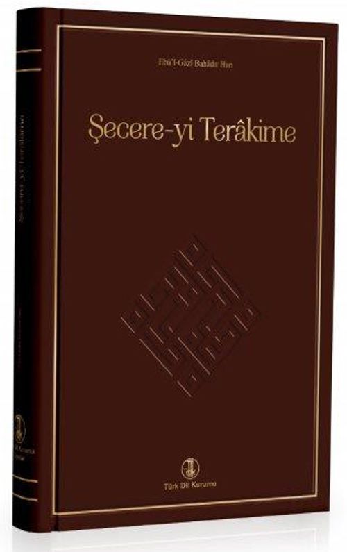 Şecere-yi Terakime
