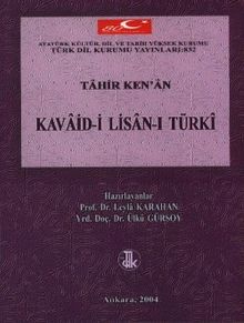 Kavaidi Lisan-ı Türki