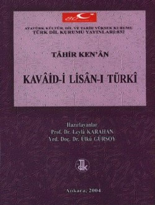 Kavaidi Lisan-ı Türki