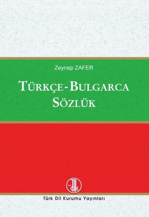 Türkçe-Bulgarca Sözlük