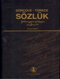 Gürcüce - Türkçe Sözlük