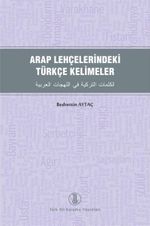Arap Lehçelerindeki Türkçe Kelimeler
