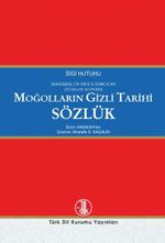 Moğolların Gizli Tarihi Sözlük
