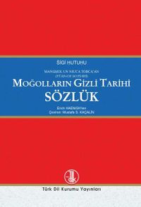 Moğolların Gizli Tarihi Sözlük