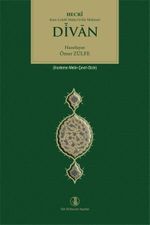 Divan Hecri Kara Çelebi Muhyi'd-din Mehmed