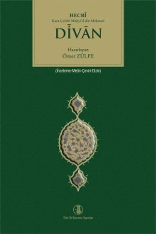 Divan Hecri Kara Çelebi Muhyi'd-din Mehmed