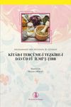Kitab-ı Terc&uuml;me-i Tezkire-i Davud Fi İlmi't-Tıbb