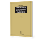 Türk Dilinin Lehçelerinin Tarihi Seyri