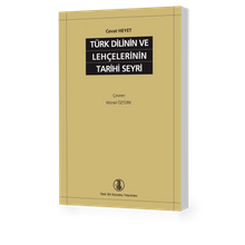 Türk Dilinin Lehçelerinin Tarihi Seyri