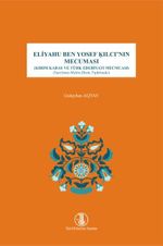 Eliyahu Ben Yosef Kılcı'nın Mecuması