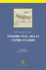 Tezkire-yi Şu'ara-yı Cezîre-yi Girid