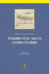 Tezkire-yi Şu'ara-yı Cezîre-yi Girid