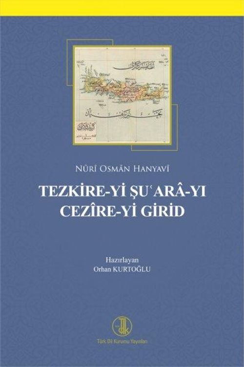Tezkire-yi Şu'ara-yı Cezîre-yi Girid