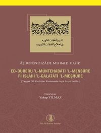 Ed-Dürerü'l-Müntehabati'l-Mensûre Fî Islahi'l-Galatati'l-Meşhûre