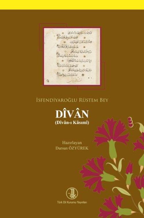 İsfendiyaroğlu Rüstem Bey Dîvan