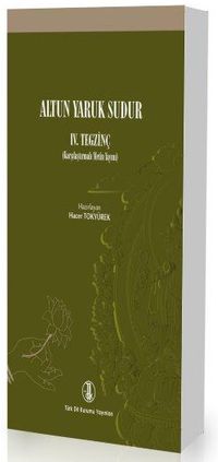 Altun Yaruk Sudur IV: Tegzinç
