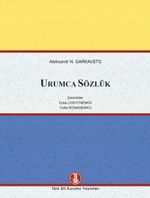 Urumca Sözlük