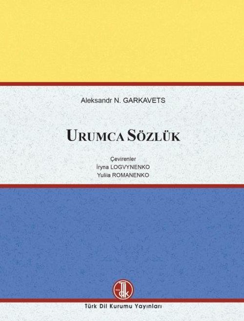 Urumca Sözlük