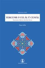 Mustafa Safî Terceme-i Celal ü Cemal