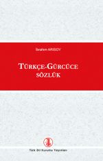 Türkçe - Gürcüce Sözlük