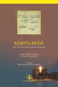 Keşfü'l-Hüda