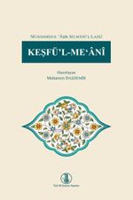 Keşfü'l-Me'ani