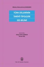Türk Dillerinin Tarihî-Tipolojik Ses Bilimi