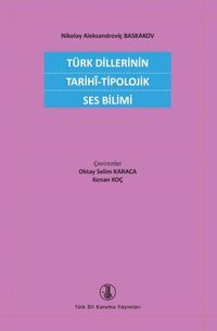 Türk Dillerinin Tarihî-Tipolojik Ses Bilimi