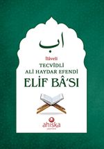 Tecvidli Ali Haydar Efendi Elif Bası