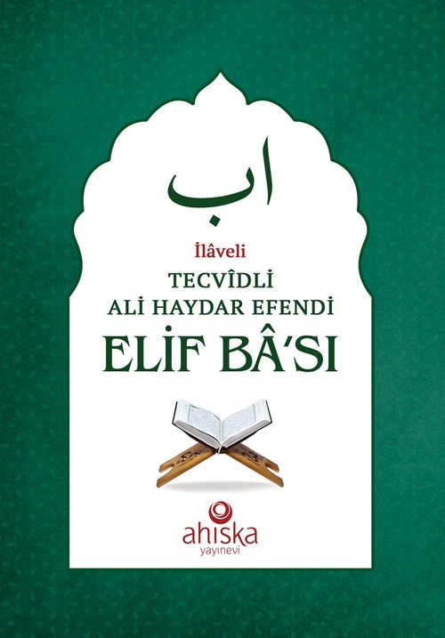 Tecvidli Ali Haydar Efendi Elif Bası