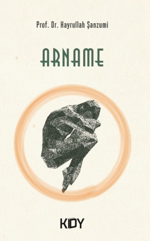 Arname