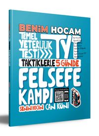 2022 TYT Taktiklerle 5 Günde Felsefe Kampı 