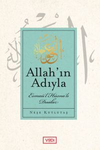Allah'ın Adıyla