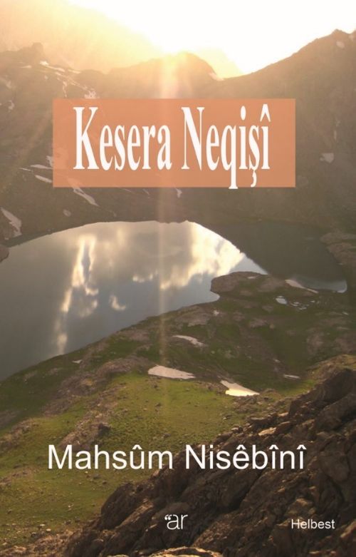 Kesera Neqişi