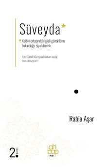 Süveyda