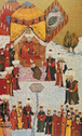 Smyacı