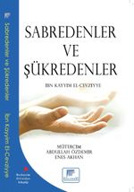 Sabredenler ve Şükredenler