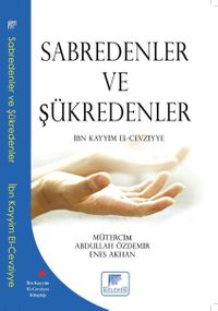 Sabredenler ve Şükredenler