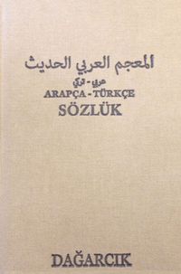 Arapça - Türkçe Sözlük