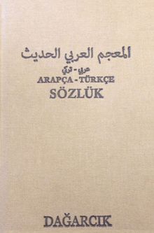 Arapça - Türkçe Sözlük