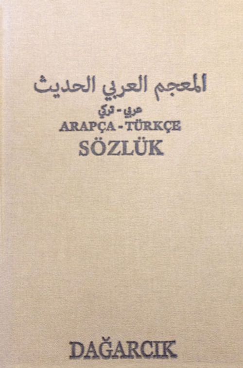 Arapça - Türkçe Sözlük