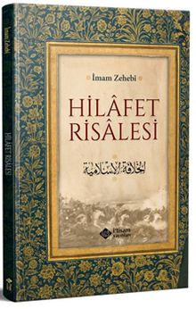 Hilafet Risalesi
