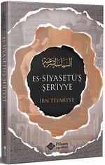 Siyasetuş Şeriyye (Şeri Siyaset)