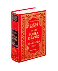 Kara Davut Delâil-i Hayrât Şerhi (Tam Metin)