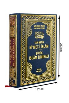 Nimet-i İslam  Büyük İslam İlmihali (Kitap Kağıdı)