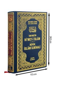 Nimet-i İslam  Büyük İslam İlmihali (Kitap Kağıdı)