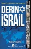 Derin İsrail & İsrail'in Küresel Kuşatması